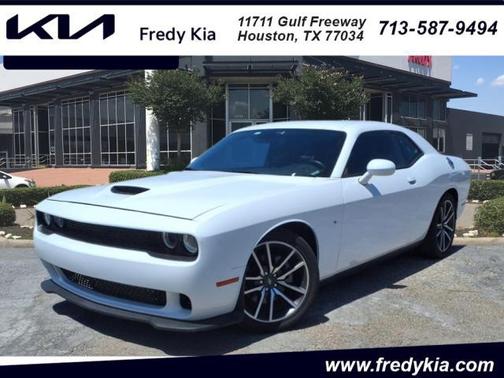 2023 Dodge Challenger R/T
