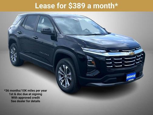 2026 Chevrolet Equinox 1LT