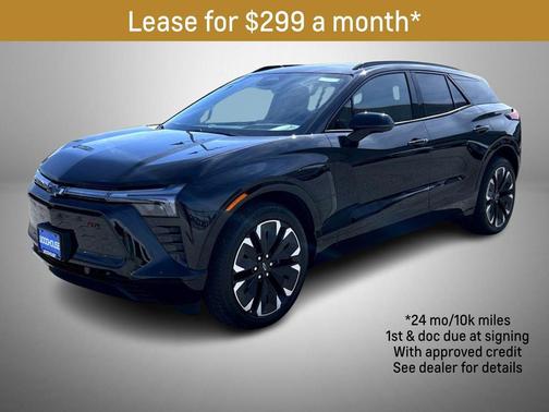 2025 Chevrolet Blazer EV RWD RS
