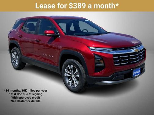 2026 Chevrolet Equinox 1LT