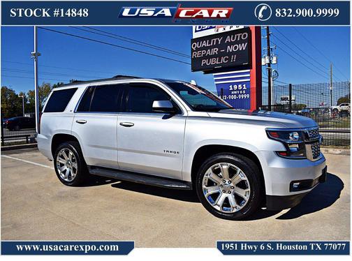 2016 Chevrolet Tahoe LT