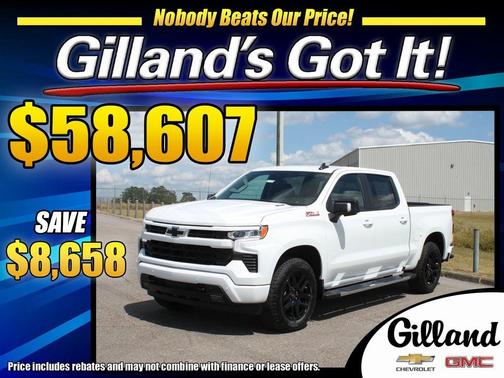 2026 Chevrolet Silverado 1500 RST