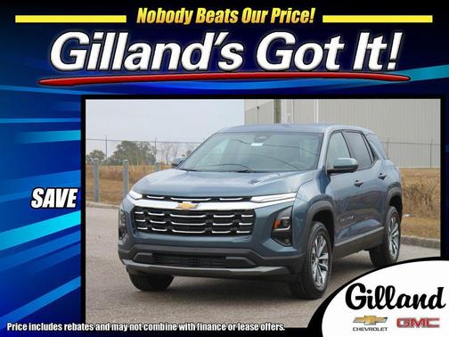 2026 Chevrolet Equinox 1LT