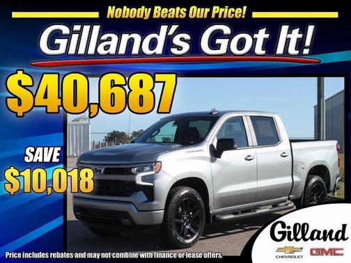 2026 Chevrolet Silverado 1500 RST
