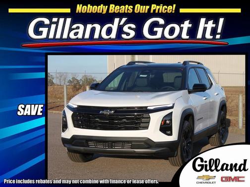 2026 Chevrolet Equinox 1LT