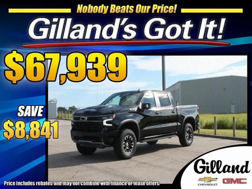 2026 Chevrolet Silverado 1500 ZR2