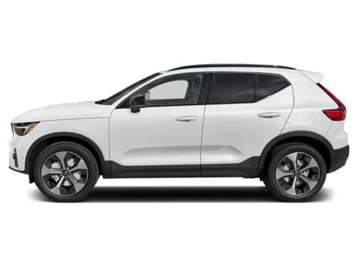 Sand Dune Metallic 2026 Volvo XC40 B5 Plus