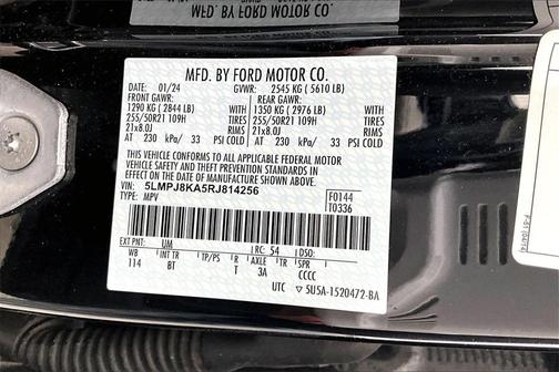 2024 Lincoln Nautilus Reserve