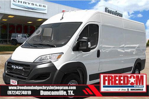 2025 RAM ProMaster 2500 Tradesman
