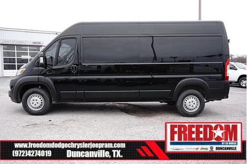 2026 RAM ProMaster 2500 Tradesman