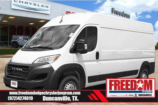 2025 RAM ProMaster 2500 Tradesman