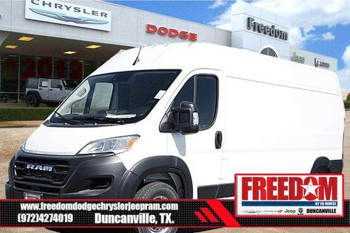 2025 RAM ProMaster 2500 Tradesman