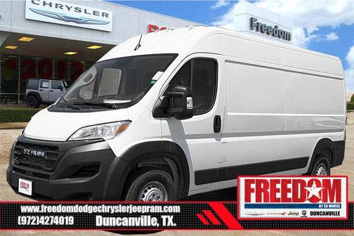 2025 RAM ProMaster 2500 Tradesman