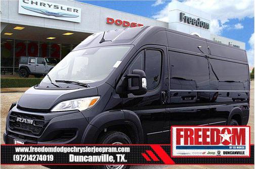 2026 RAM ProMaster 2500 Tradesman
