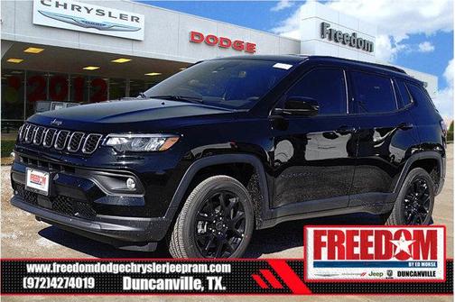 2026 Jeep Compass Latitude