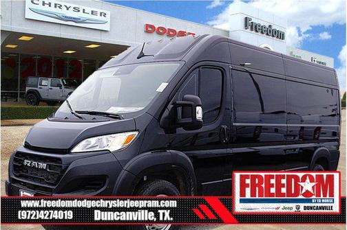 2026 RAM ProMaster 2500 Tradesman