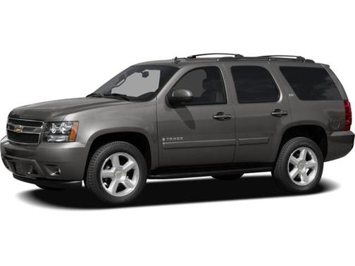 Bermuda Blue Metallic 2007 Chevrolet Tahoe LS