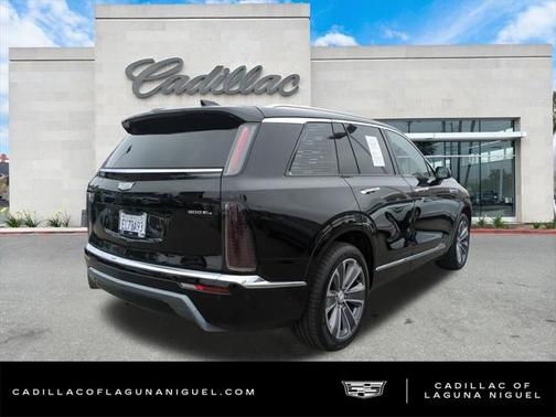 2026 Cadillac VISTIQ Luxury