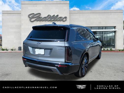 2026 Cadillac VISTIQ Premium Luxury