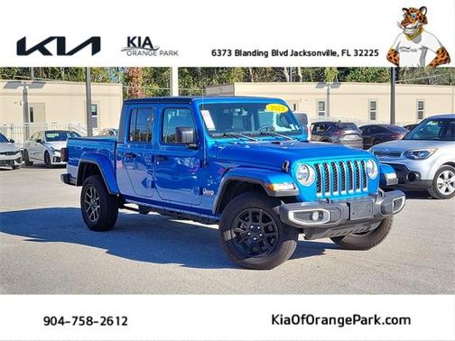 2023 Jeep Gladiator Overland