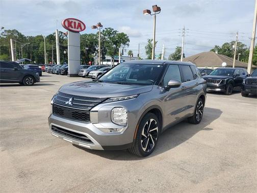 2023 Mitsubishi Outlander PHEV SE S-AWC