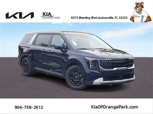 2026 Kia Carnival LXS