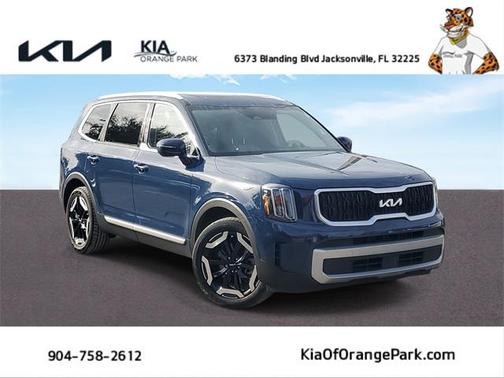 2024 Kia Telluride EX