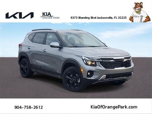 2026 Kia Seltos EX
