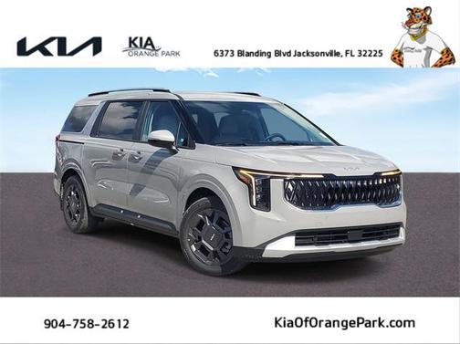 2026 Kia Carnival Hybrid EX