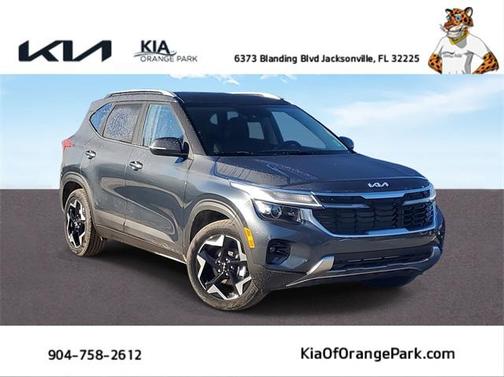 2026 Kia Seltos S