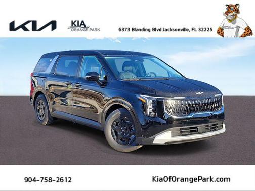 2026 Kia Carnival LXS