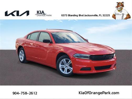 2023 Dodge Charger SXT