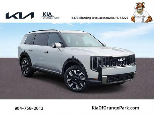 2027 Kia Telluride S
