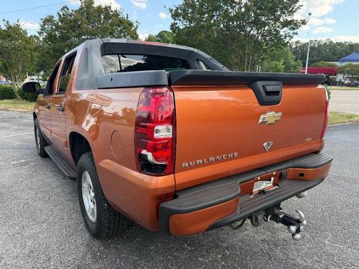 Sunburst Orange II Metallic 2007 Chevrolet Avalanche 1500 LS