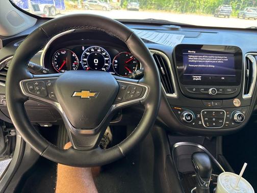 Gray 2024 Chevrolet Malibu FWD 2LT