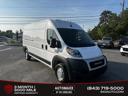 2022 RAM ProMaster 2500 High Roof