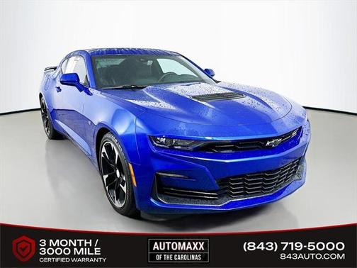 2024 Chevrolet Camaro 2SS