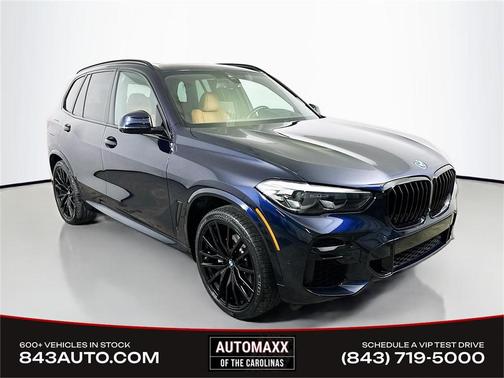 2023 BMW X5 sDrive40i