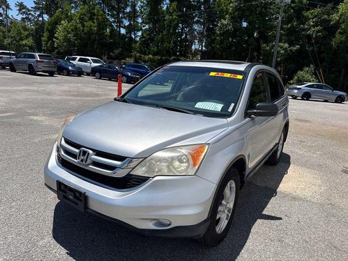 Alabaster Silver Metallic 2011 Honda CR-V EX