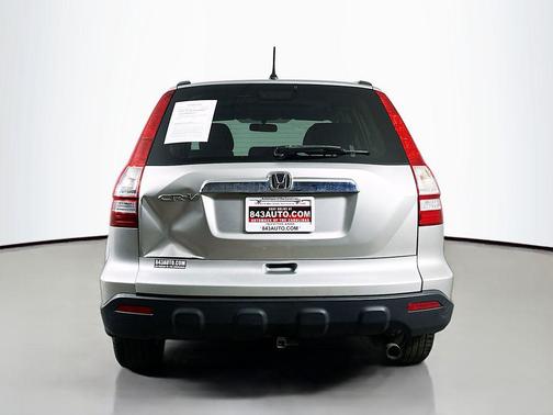 Alabaster Silver Metallic 2009 Honda CR-V EX