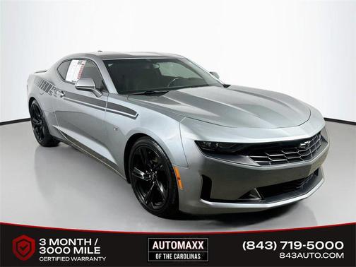 Sharkskin Metallic 2023 Chevrolet Camaro 1LT
