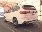 Alpine White 2021 BMW X5 xDrive40i