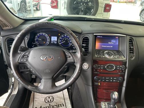 2017 INFINITI QX50 Base