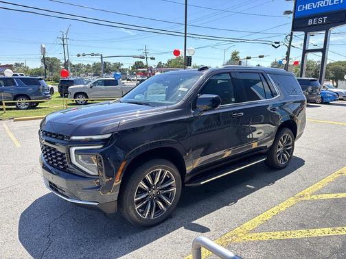 Dark Ash Metallic 2026 Chevrolet Tahoe LS