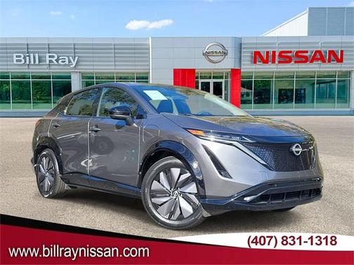 2023 Nissan ARIYA ENGAGE+