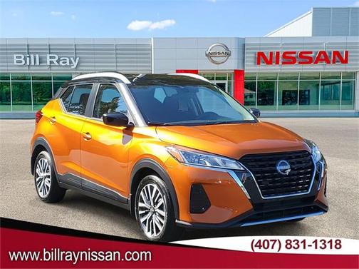 2024 Nissan Kicks SV