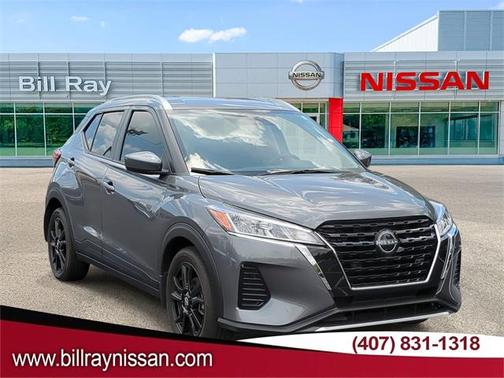 2023 Nissan Kicks SV