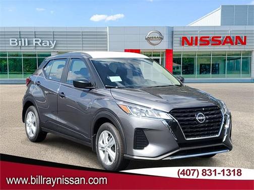 2025 Nissan Kicks S