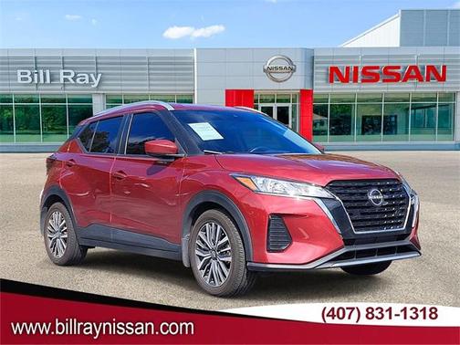 2023 Nissan Kicks SV