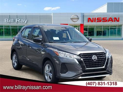 2025 Nissan Kicks S